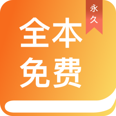 亚游国际app