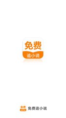 亚游国际app